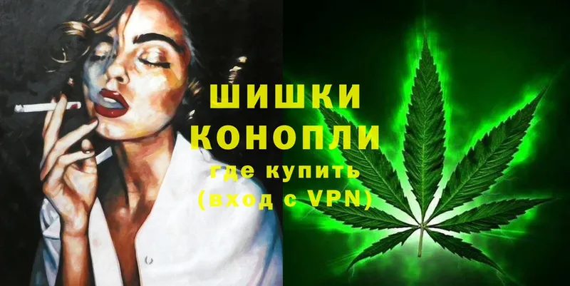 МАРИХУАНА Ganja  даркнет формула  Бокситогорск  цены наркотик 